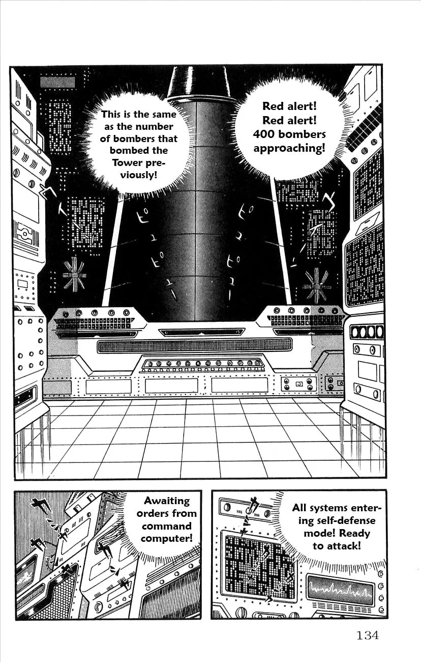Read Babel II chapter 22 image 3 on Lezhin