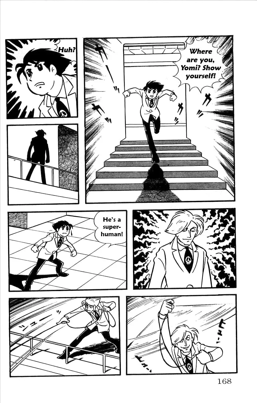 Read Babel II chapter 23 image 1 on Lezhin