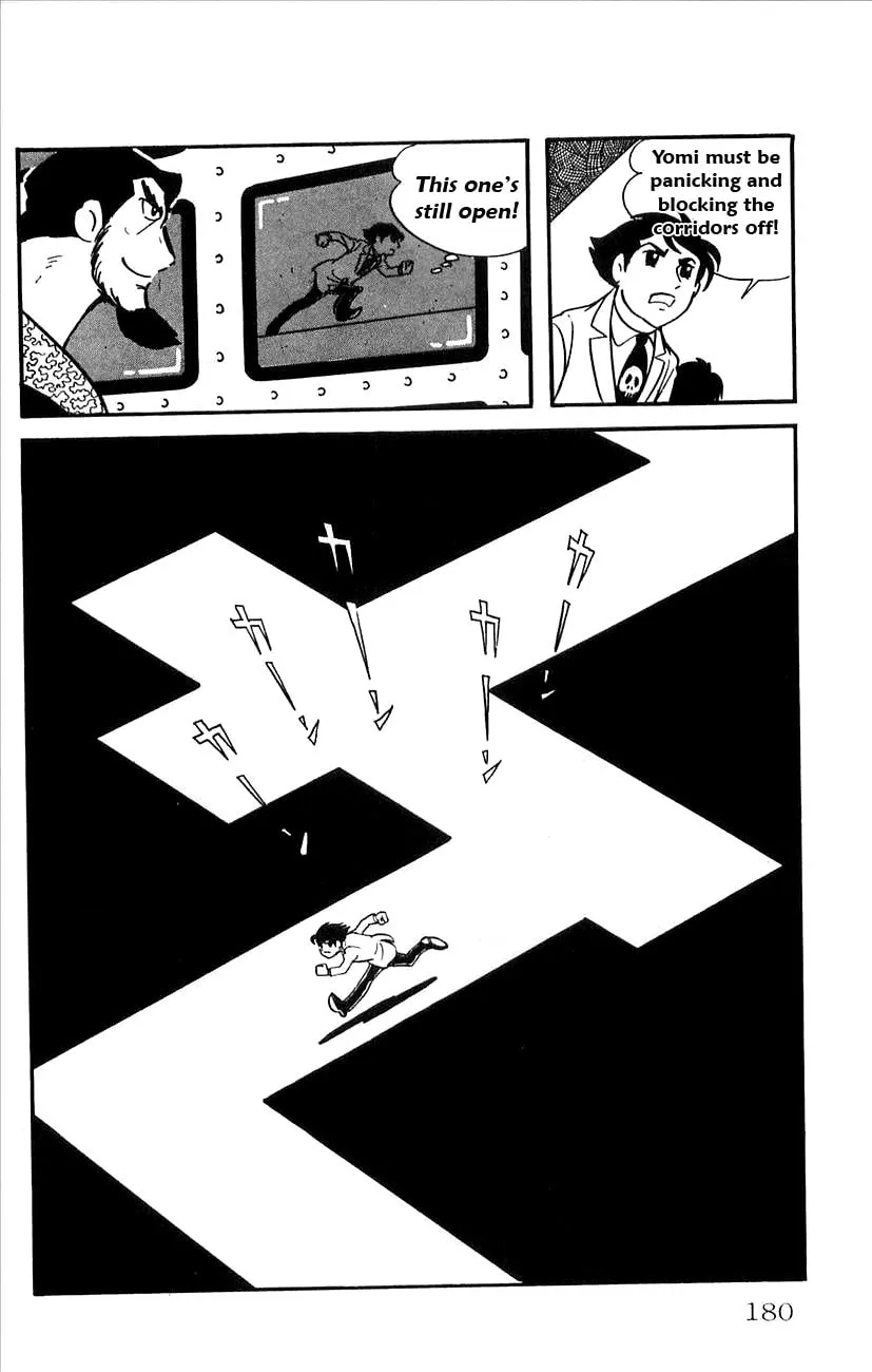 Read Babel II chapter 23 image 13 on Lezhin