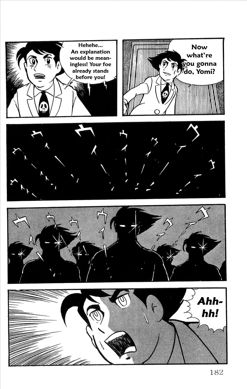 Read Babel II chapter 23 image 15 on Lezhin