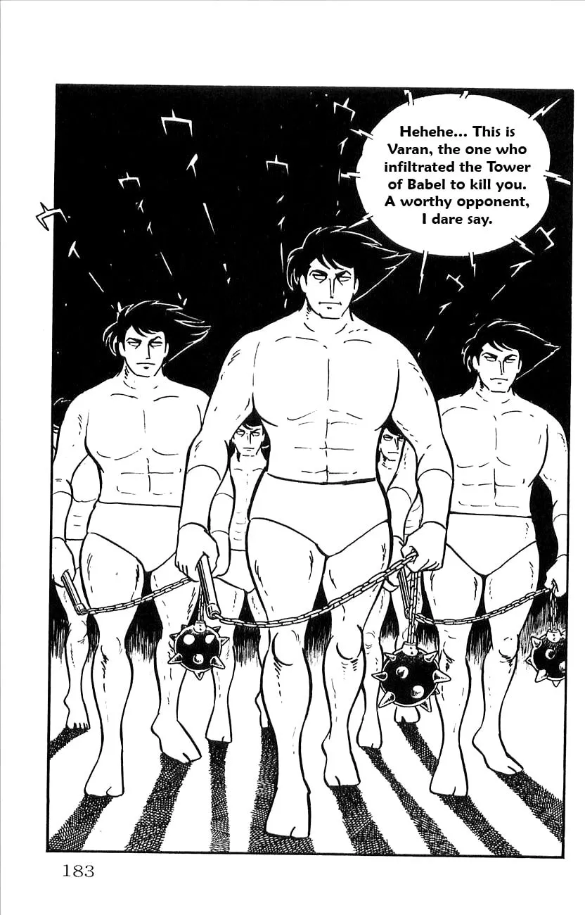 Read Babel II chapter 23 image 16 on Lezhin
