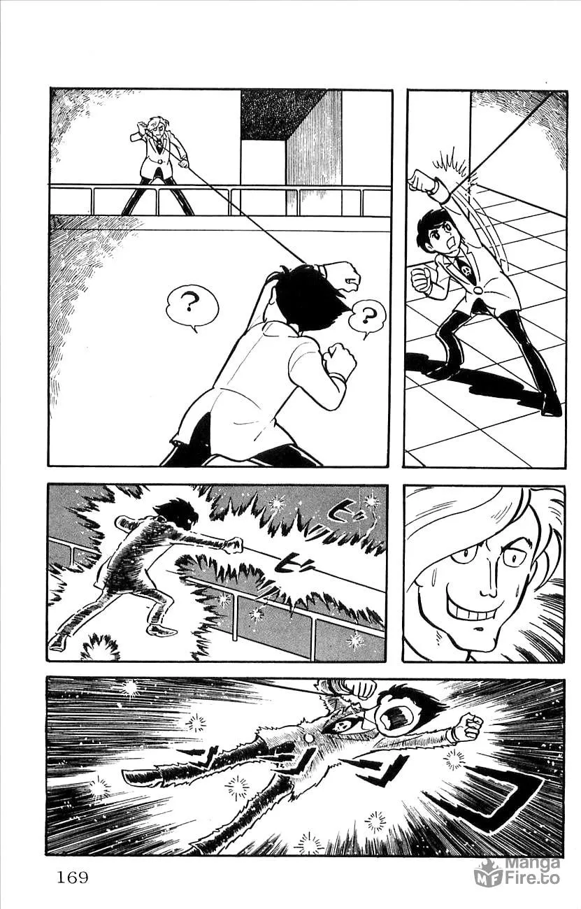 Read Babel II chapter 23 image 2 on Lezhin