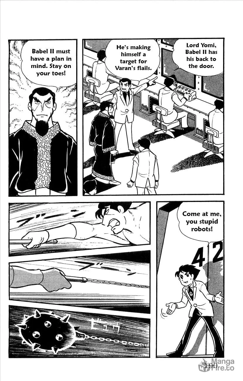 Read Babel II chapter 23 image 23 on Lezhin