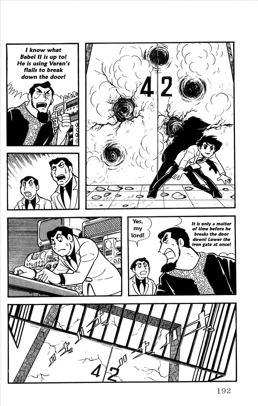 Read Babel II chapter 23 image 25 on Lezhin