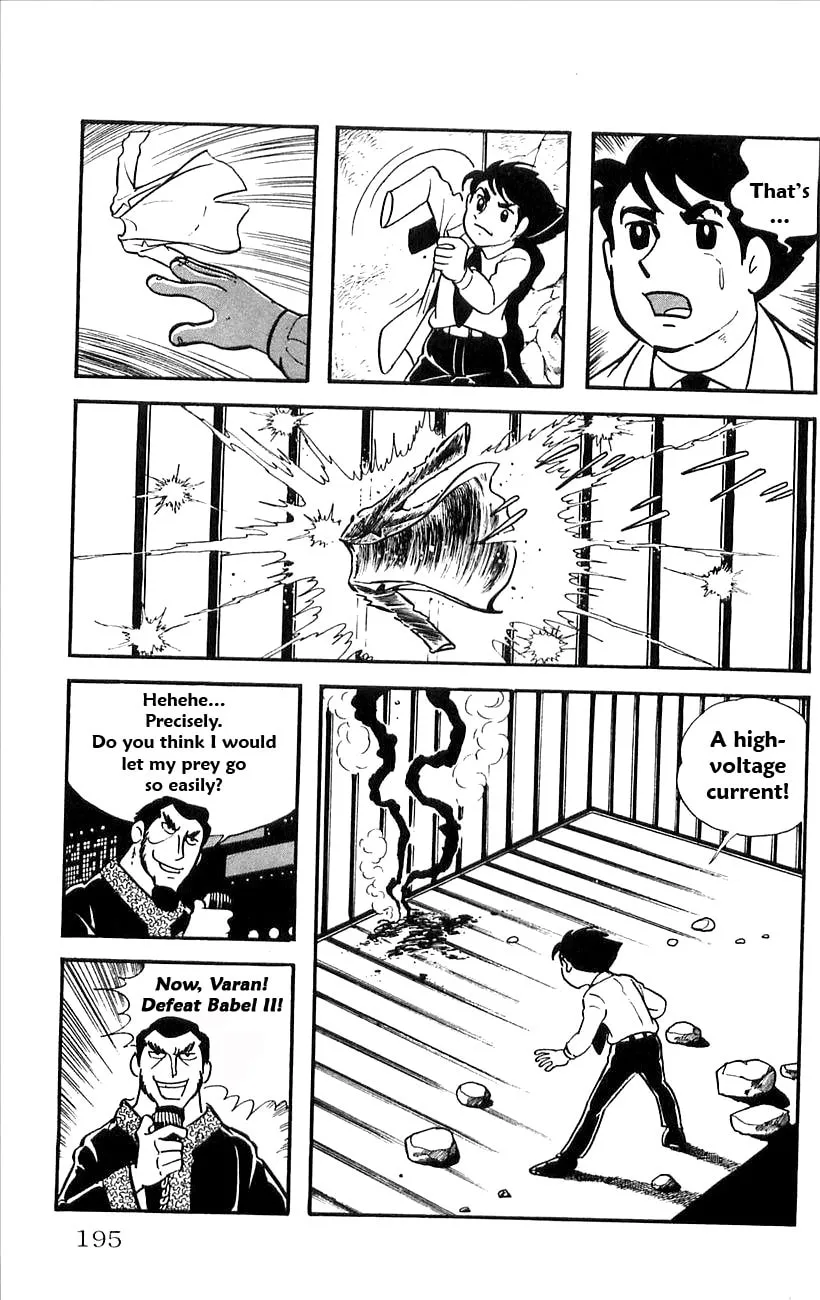 Read Babel II chapter 23 image 28 on Lezhin