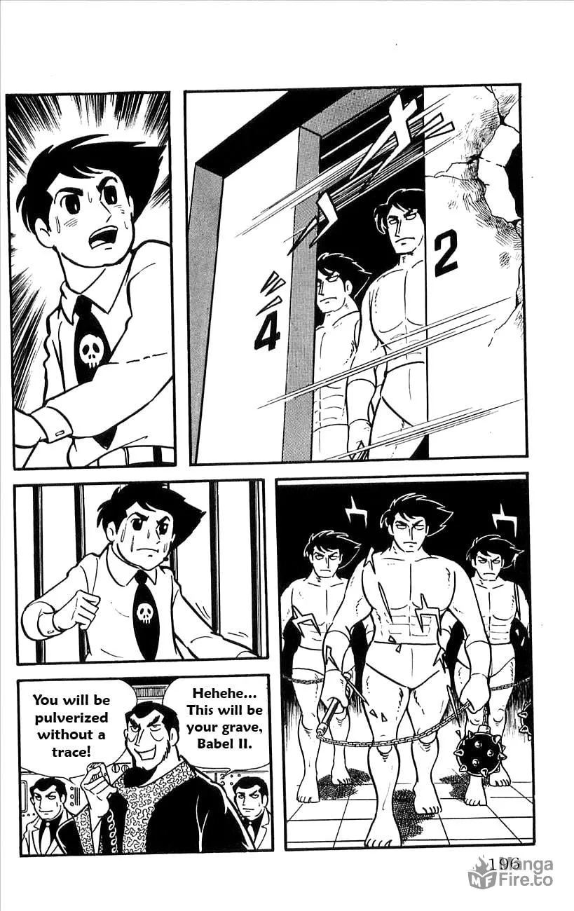 Read Babel II chapter 23 image 29 on Lezhin