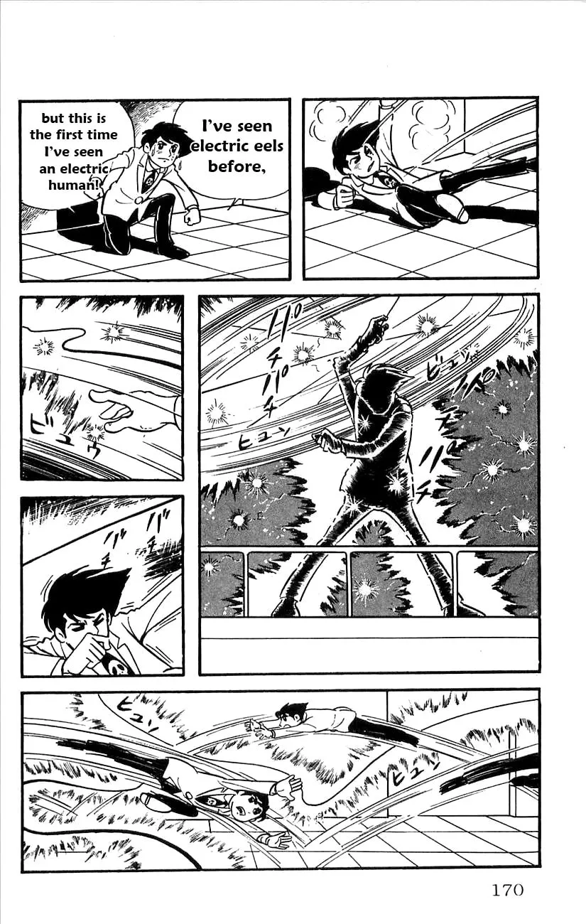 Read Babel II chapter 23 image 3 on Lezhin