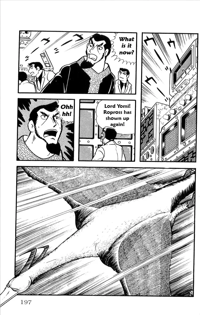 Read Babel II chapter 23 image 30 on Lezhin