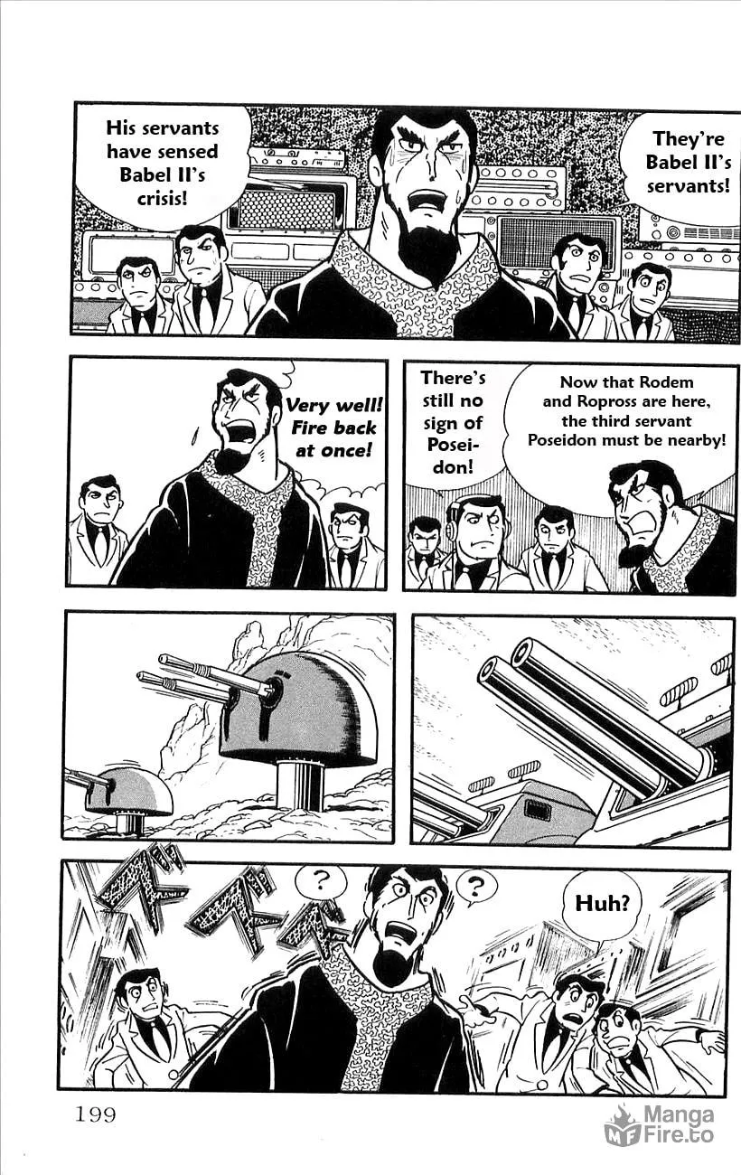Read Babel II chapter 23 image 32 on Lezhin