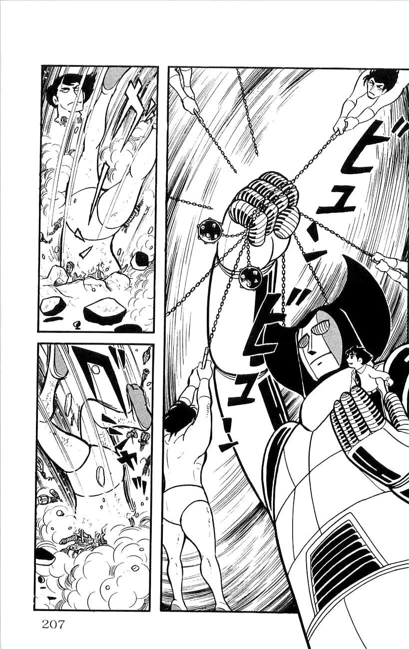 Read Babel II chapter 23 image 40 on Lezhin