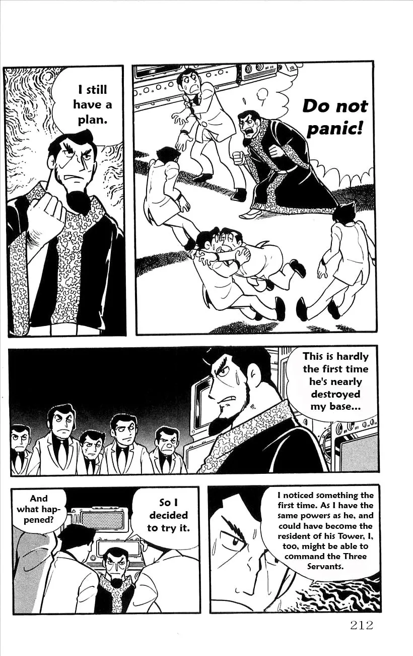 Read Babel II chapter 23 image 45 on Lezhin