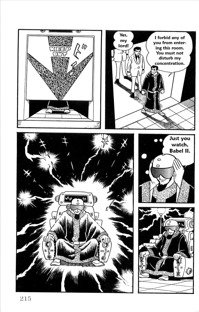 Read Babel II chapter 23 image 48 on Lezhin