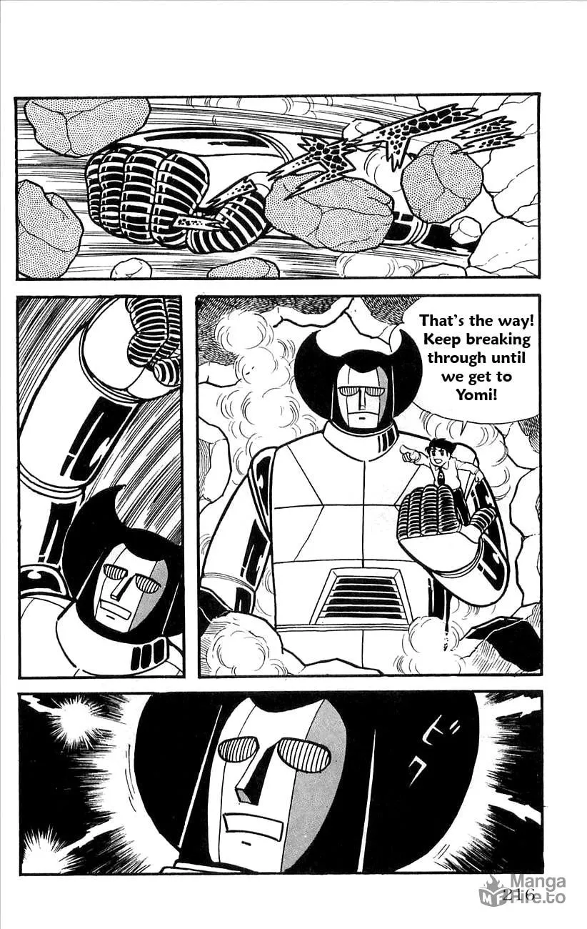 Read Babel II chapter 23 image 49 on Lezhin
