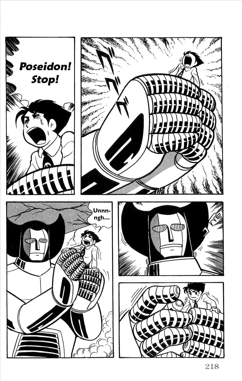 Read Babel II chapter 23 image 51 on Lezhin