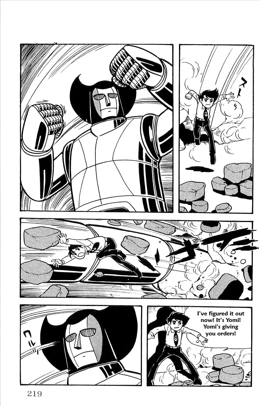 Read Babel II chapter 23 image 52 on Lezhin