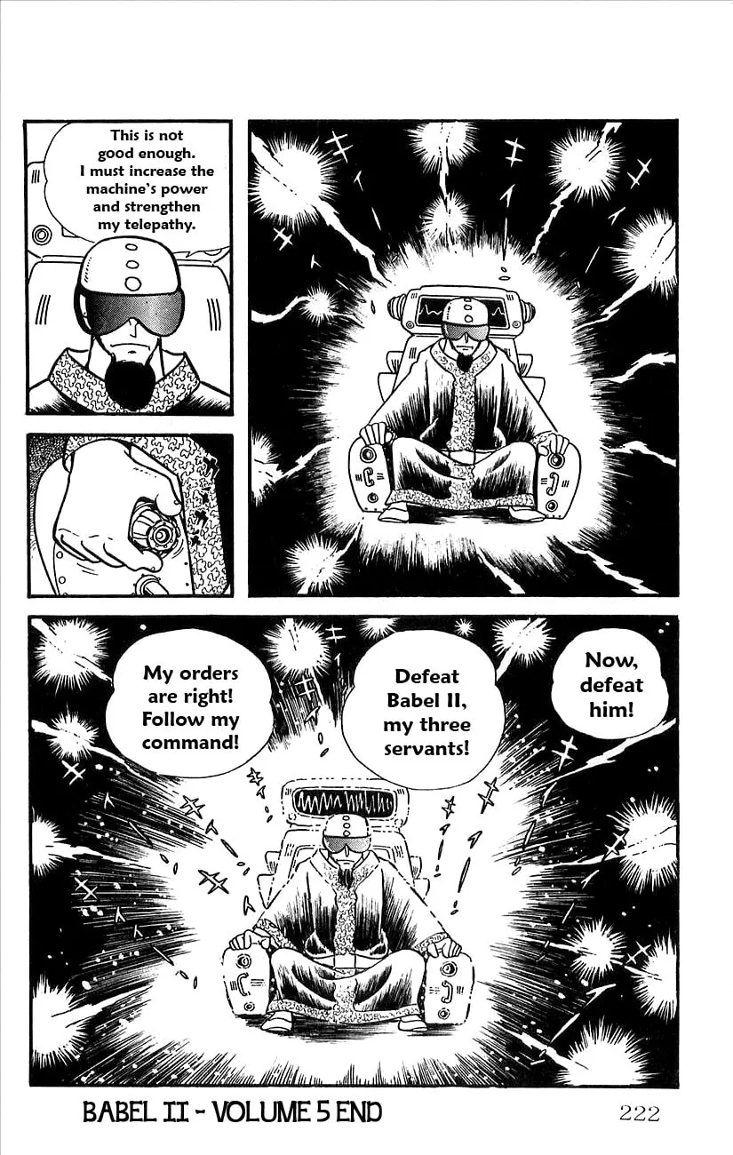 Read Babel II chapter 23 image 55 on Lezhin