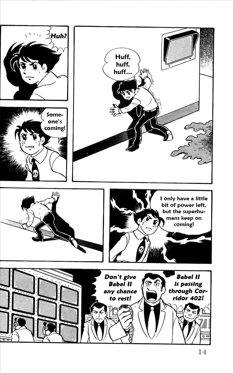 Read Babel II chapter 24 image 15 on Lezhin
