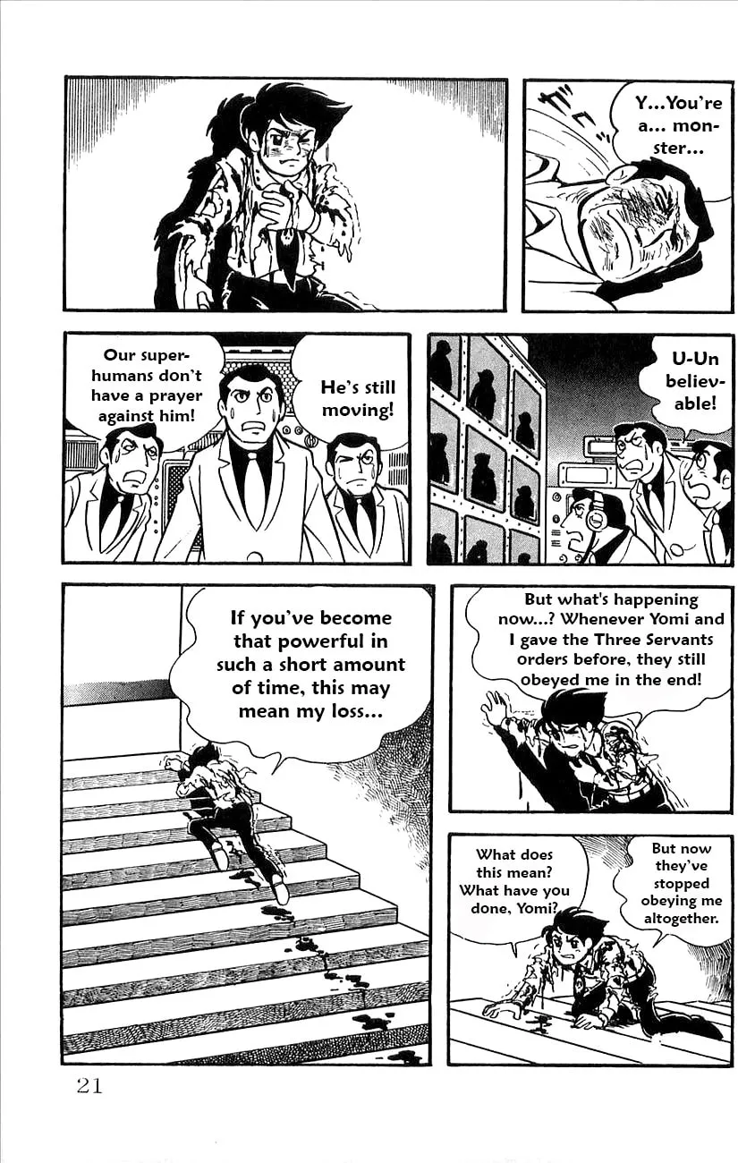 Read Babel II chapter 24 image 22 on Lezhin