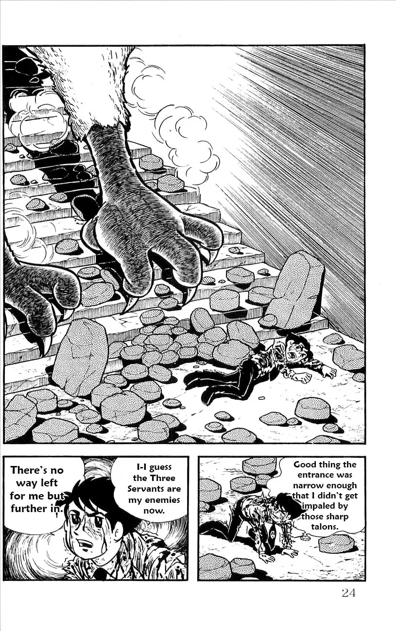 Read Babel II chapter 24 image 25 on Lezhin