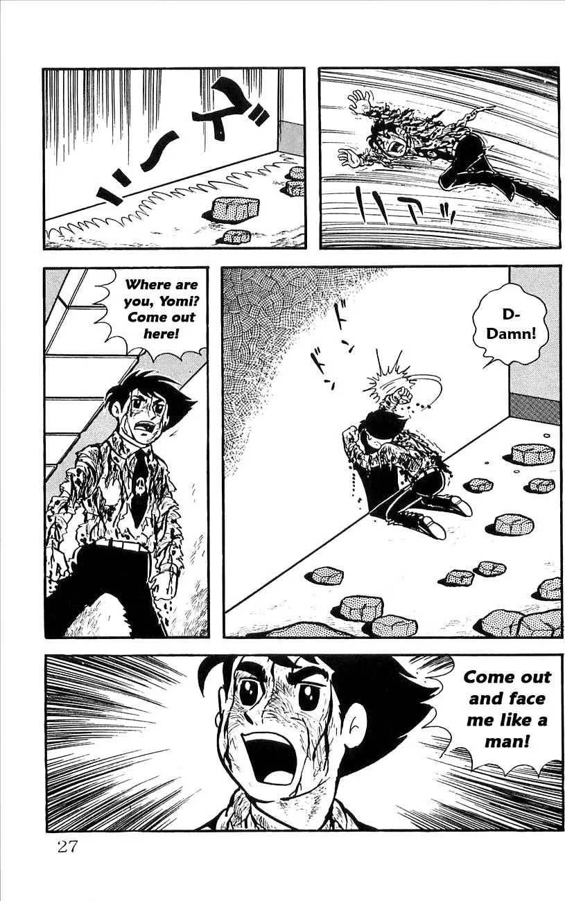 Read Babel II chapter 24 image 28 on Lezhin