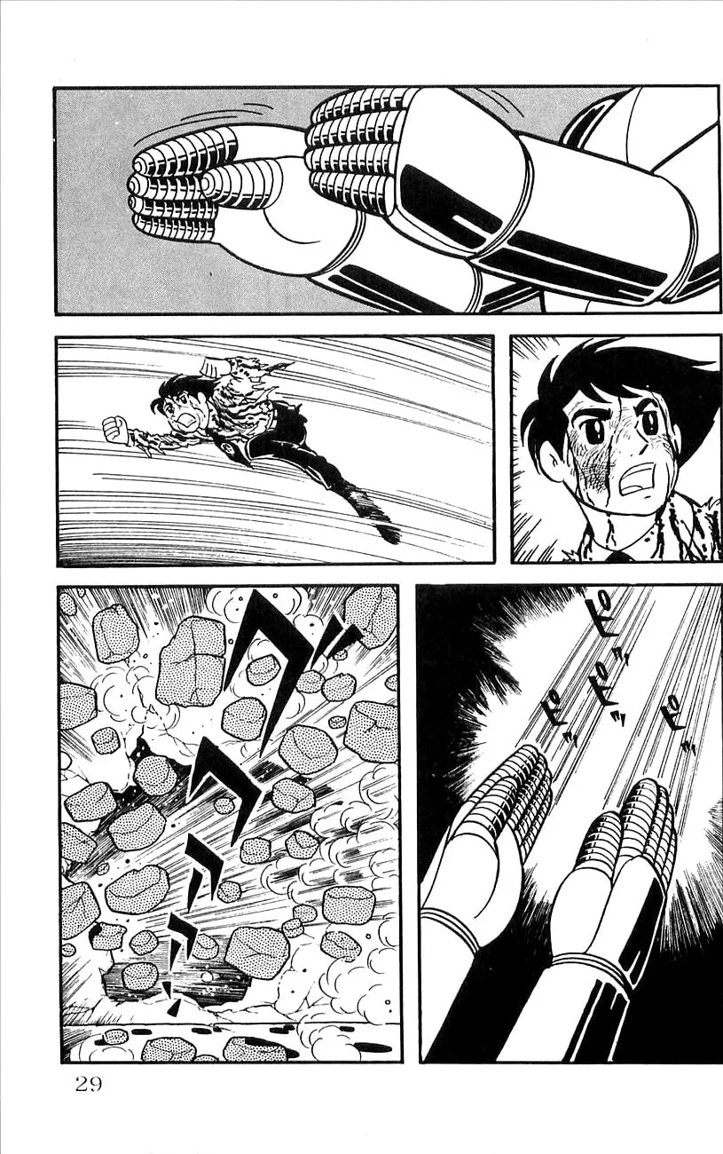 Read Babel II chapter 24 image 30 on Lezhin
