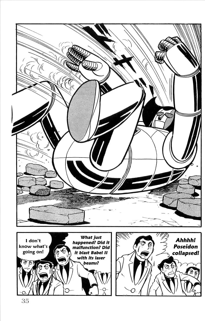 Read Babel II chapter 24 image 36 on Lezhin