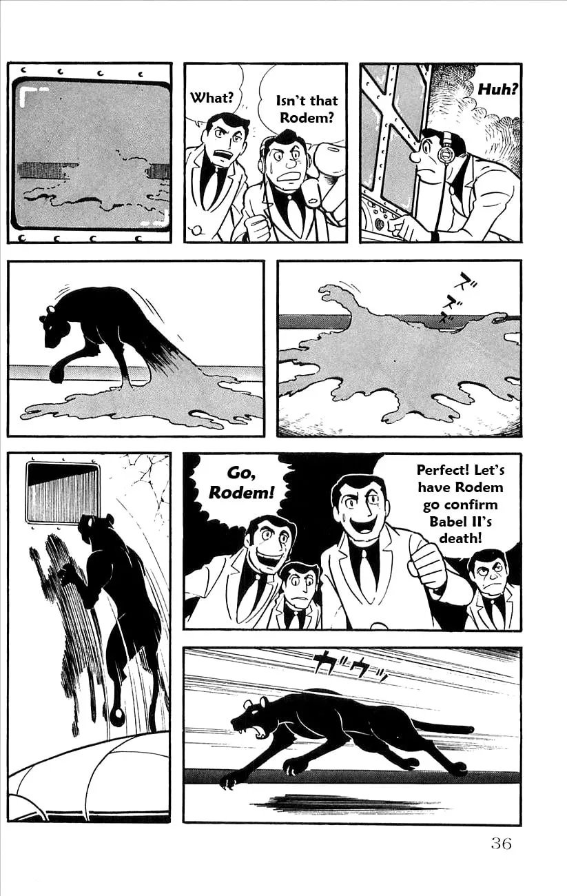 Read Babel II chapter 24 image 37 on Lezhin