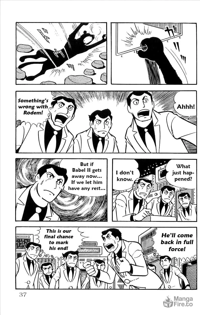 Read Babel II chapter 24 image 38 on Lezhin