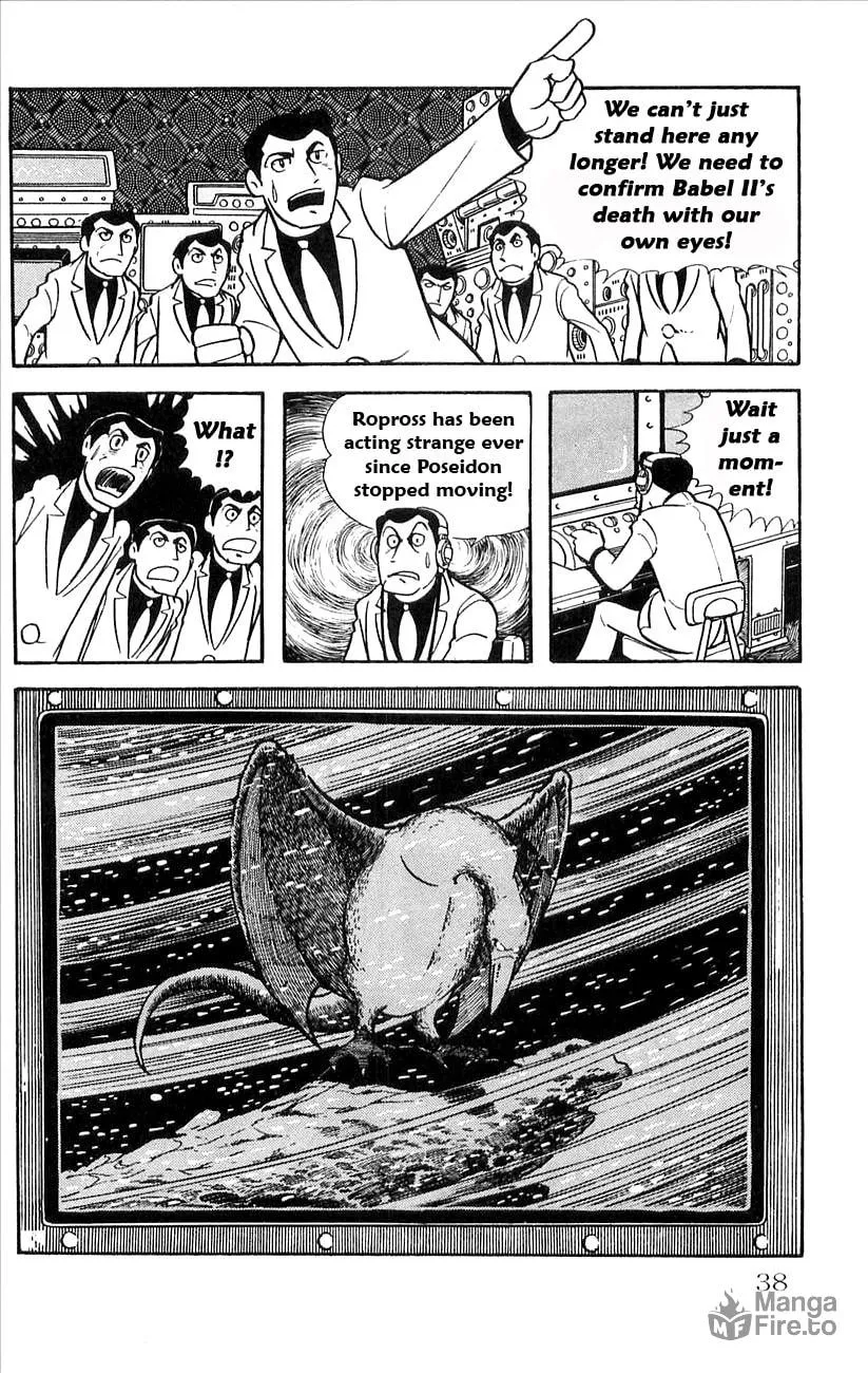 Read Babel II chapter 24 image 39 on Lezhin