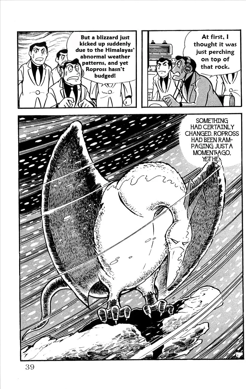 Read Babel II chapter 24 image 40 on Lezhin