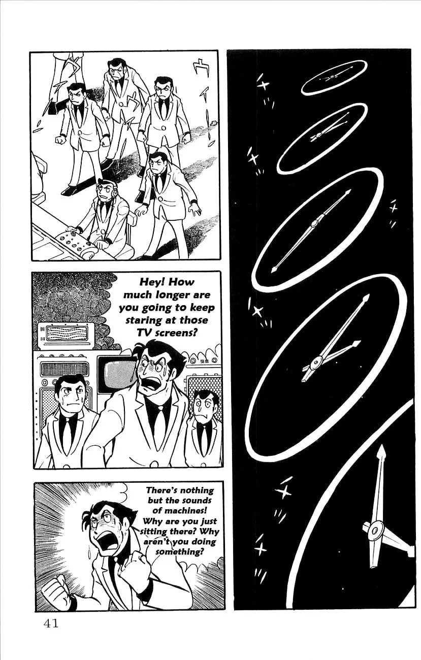 Read Babel II chapter 24 image 42 on Lezhin