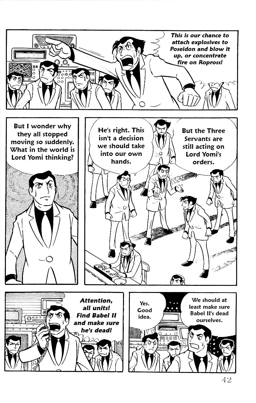 Read Babel II chapter 24 image 43 on Lezhin