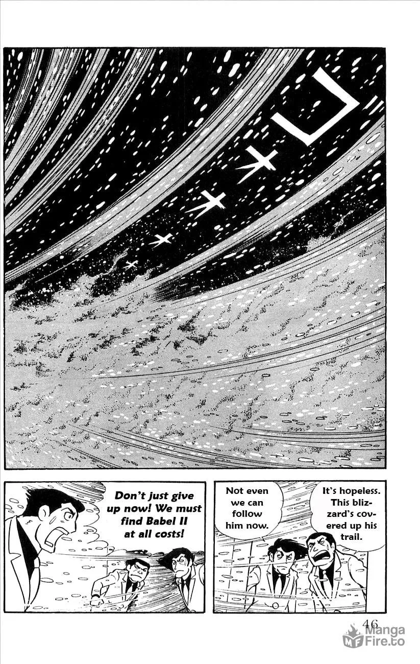 Read Babel II chapter 24 image 47 on Lezhin