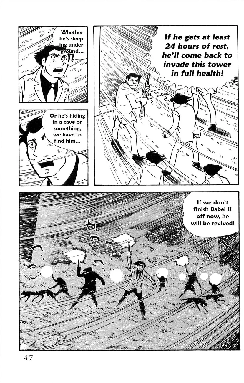 Read Babel II chapter 24 image 48 on Lezhin