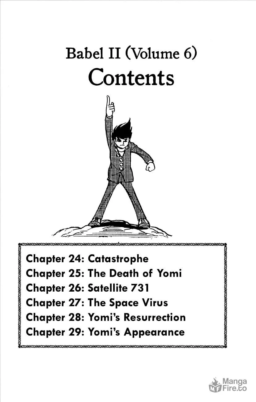 Read Babel II chapter 24 image 5 on Lezhin