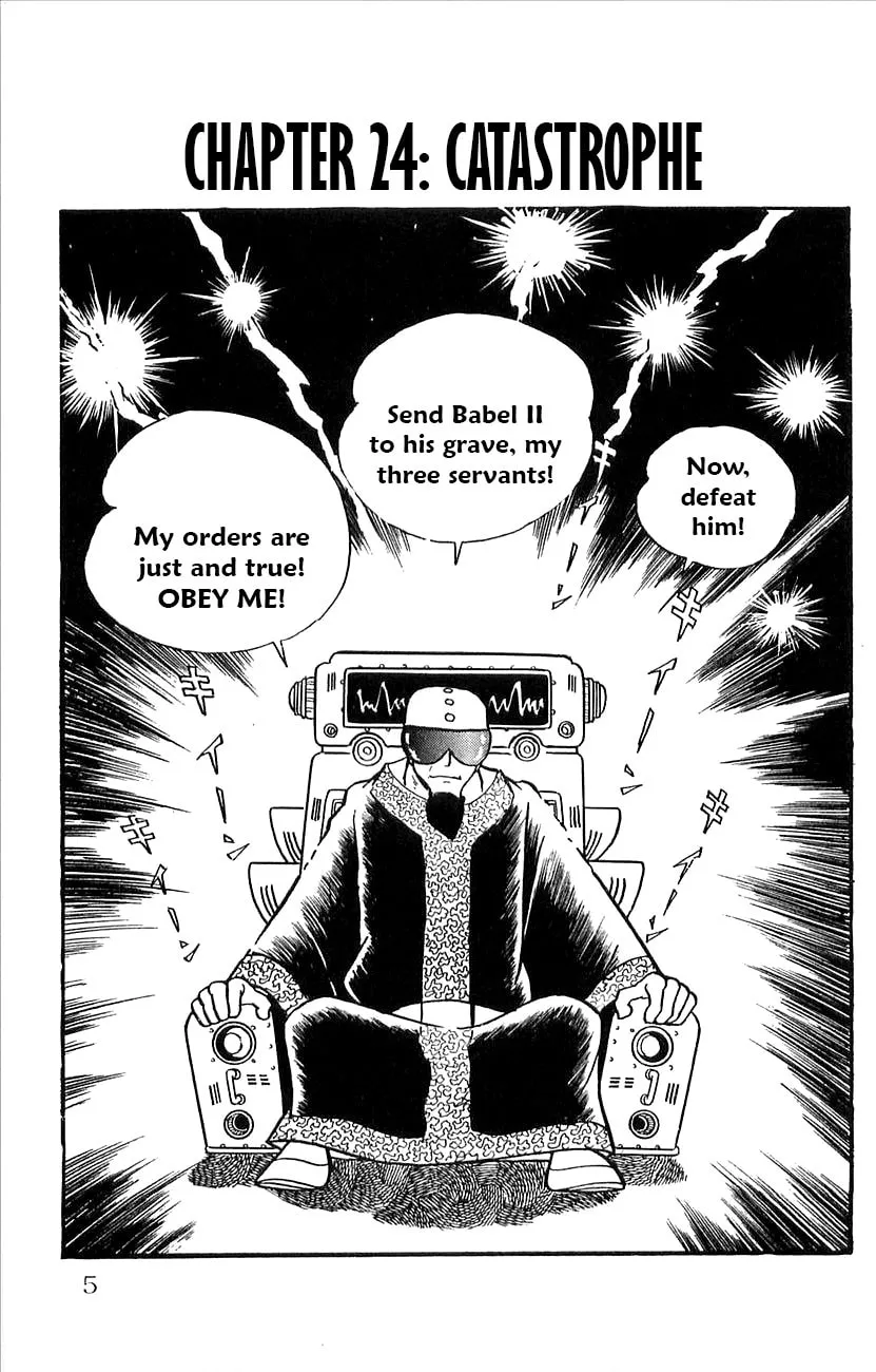 Read Babel II chapter 24 image 6 on Lezhin