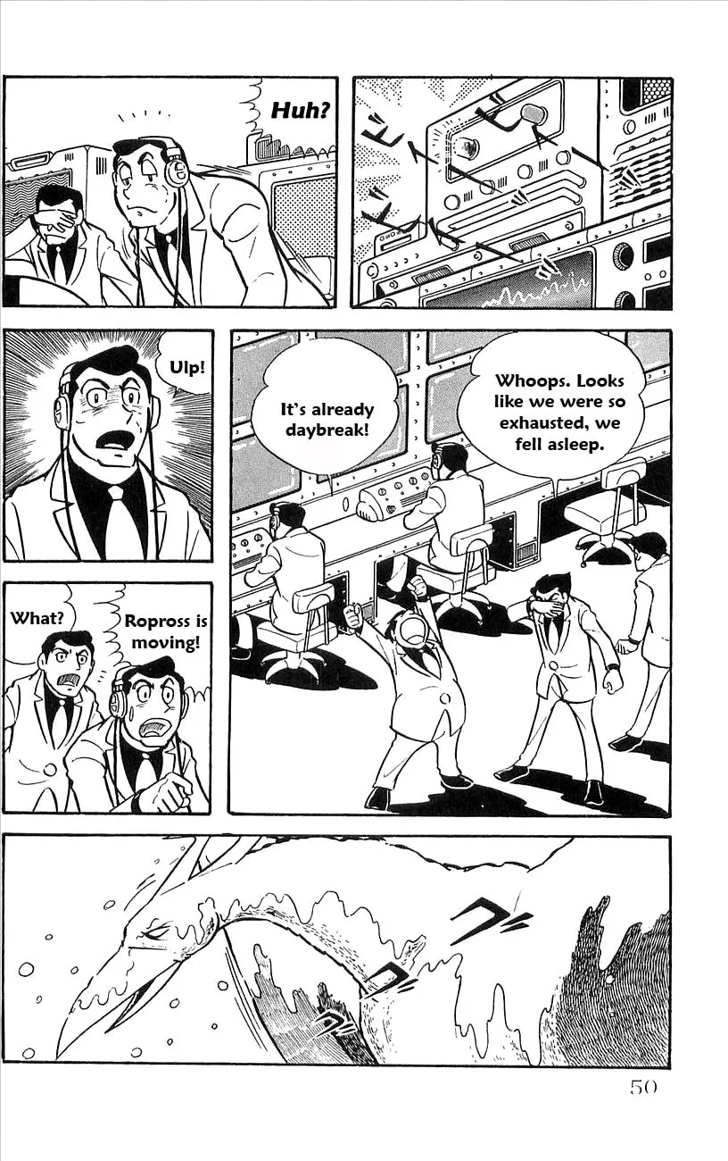 Read Babel II chapter 25 image 1 on Lezhin
