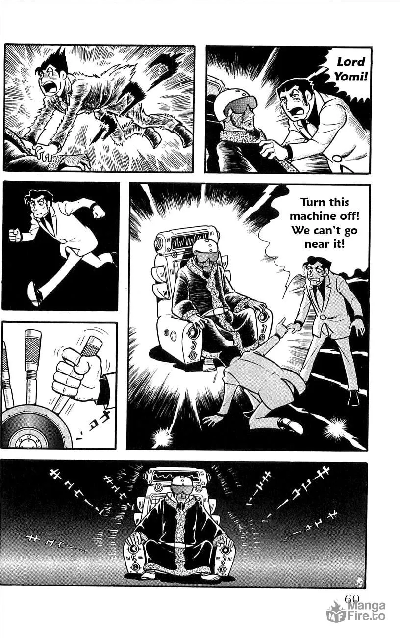 Read Babel II chapter 25 image 11 on Lezhin
