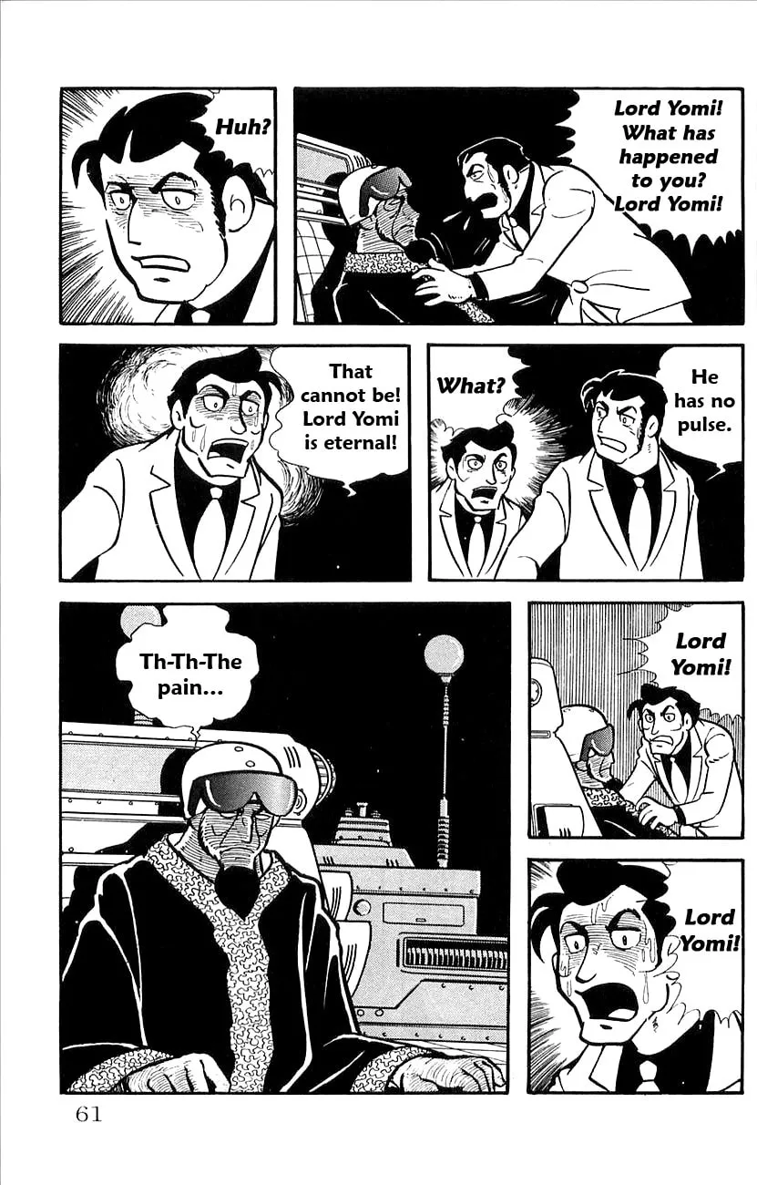 Read Babel II chapter 25 image 12 on Lezhin