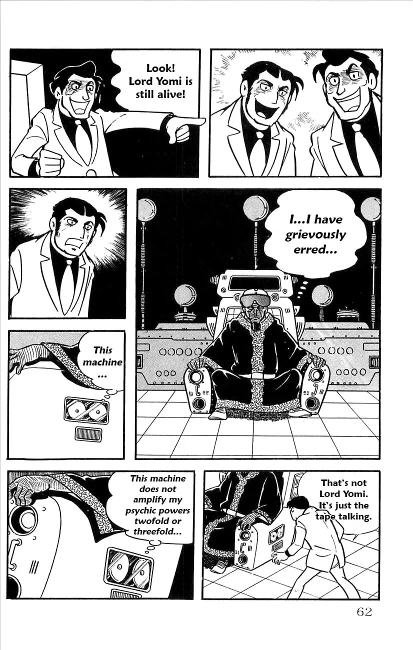 Read Babel II chapter 25 image 13 on Lezhin