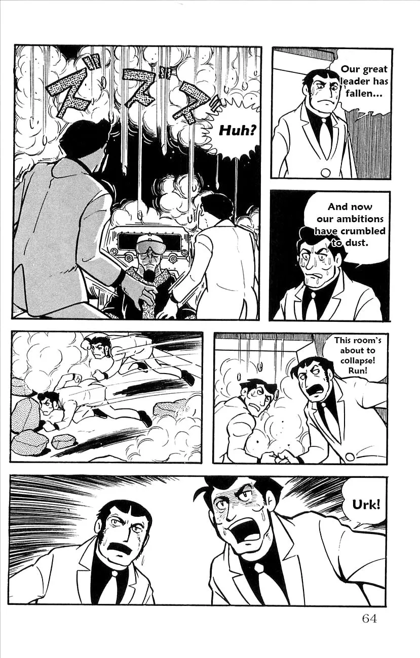 Read Babel II chapter 25 image 15 on Lezhin