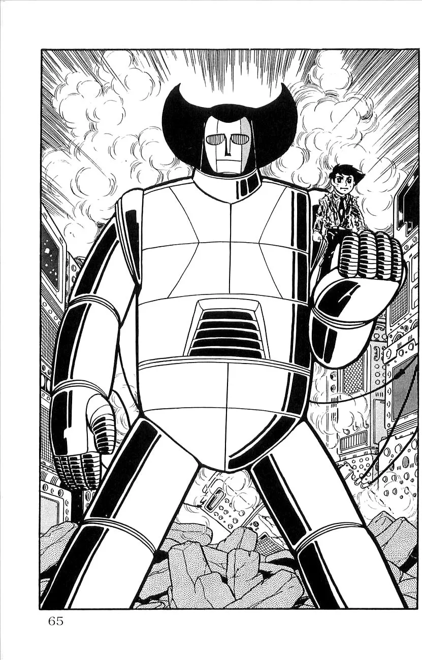 Read Babel II chapter 25 image 16 on Lezhin