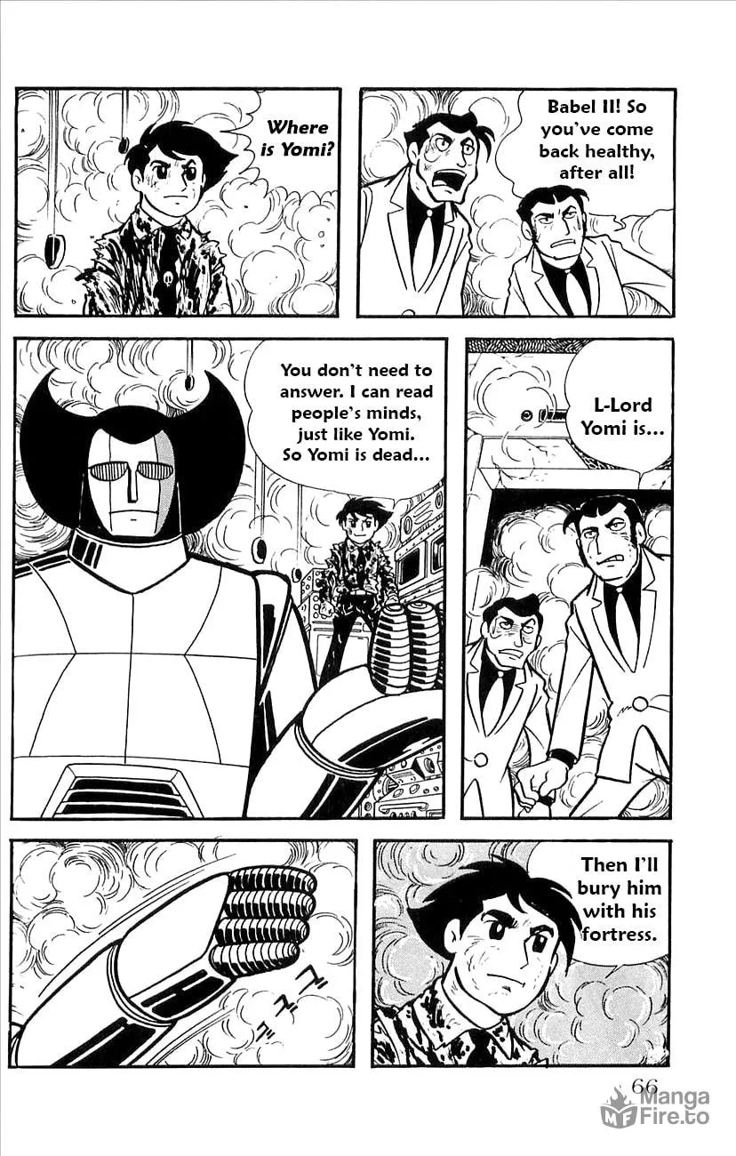 Read Babel II chapter 25 image 17 on Lezhin