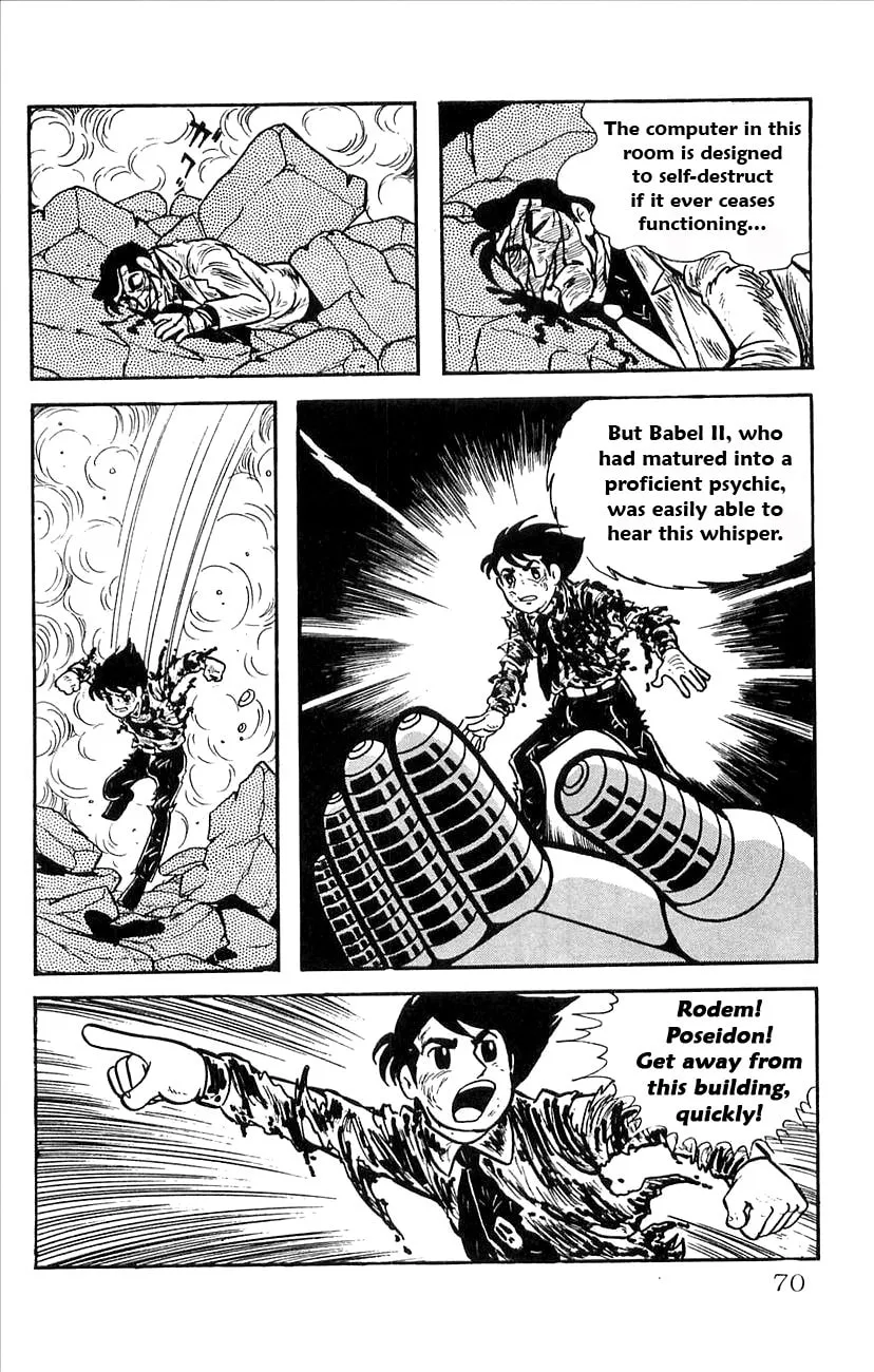 Read Babel II chapter 25 image 21 on Lezhin