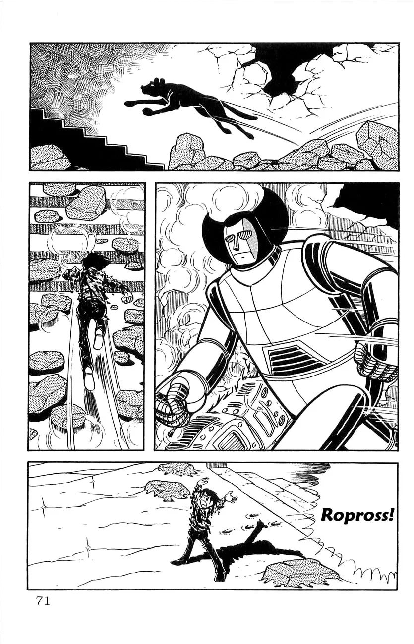 Read Babel II chapter 25 image 22 on Lezhin