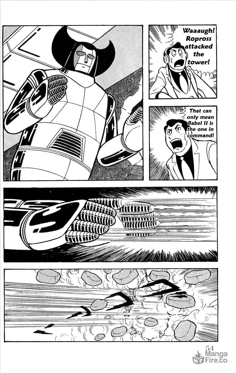 Read Babel II chapter 25 image 5 on Lezhin