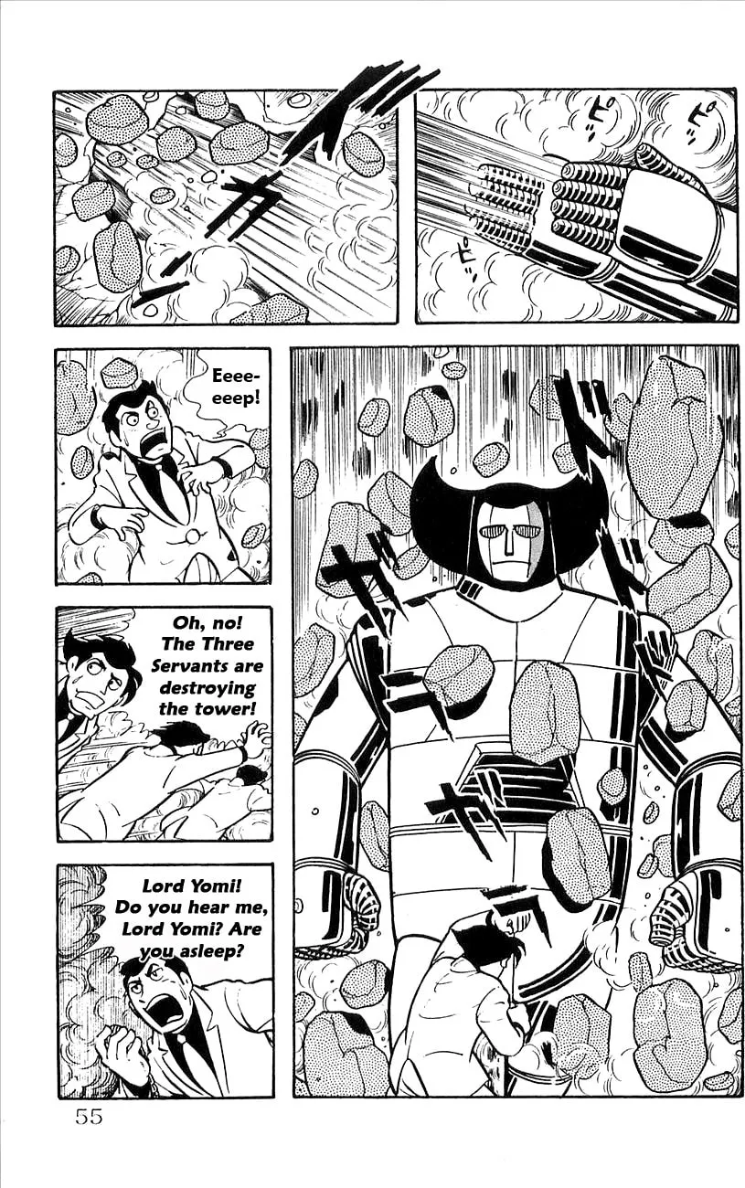 Read Babel II chapter 25 image 6 on Lezhin