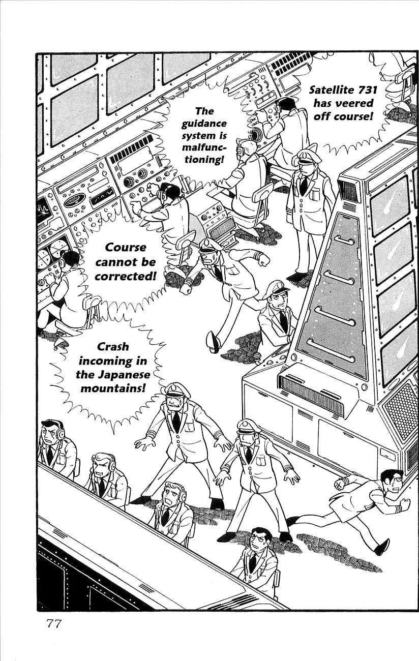 Read Babel II chapter 26 image 1 on Lezhin