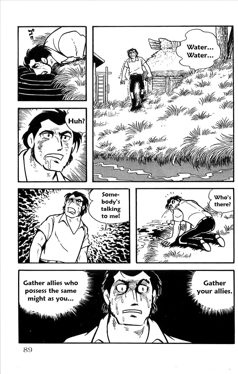 Read Babel II chapter 26 image 13 on Lezhin