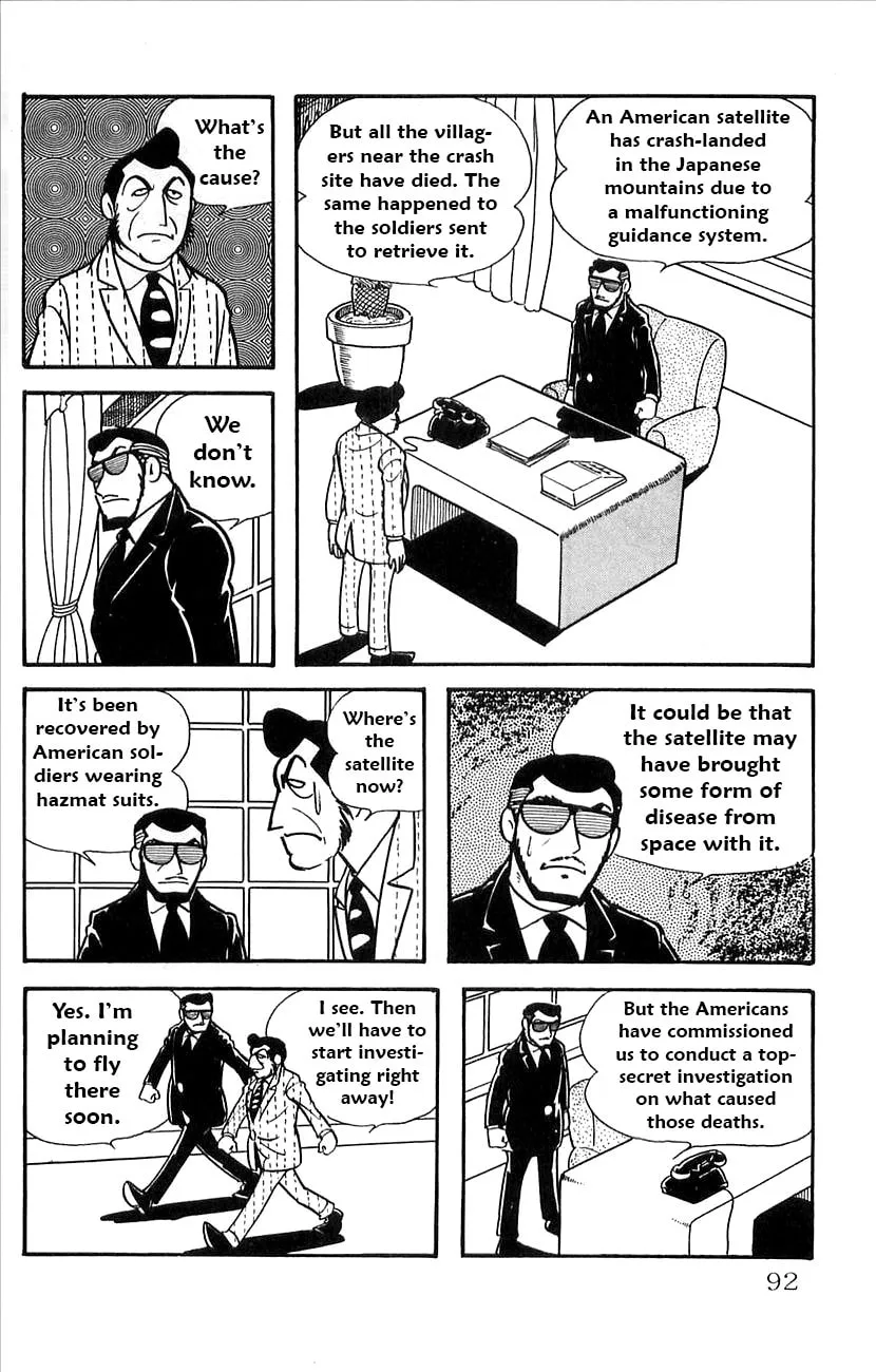 Read Babel II chapter 26 image 16 on Lezhin